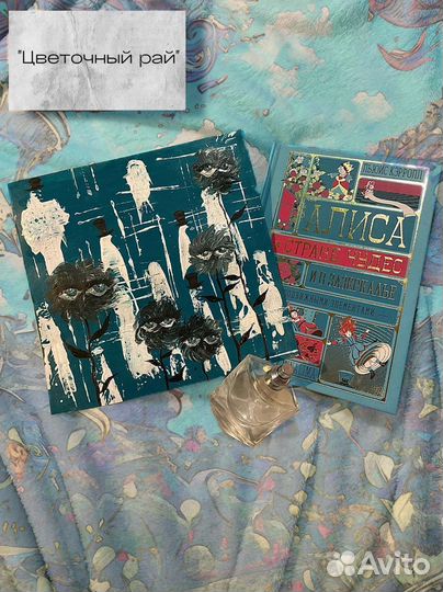 Картина ручная роспись абстракция