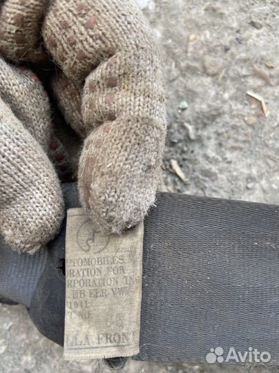 Ремень безопасности