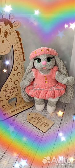 Игрушки рукоделие