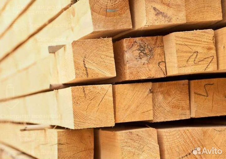 Брусок 50х50 и др
