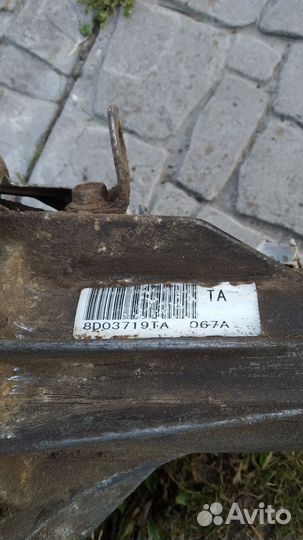 Редуктор задний Suzuki Grand Vitara