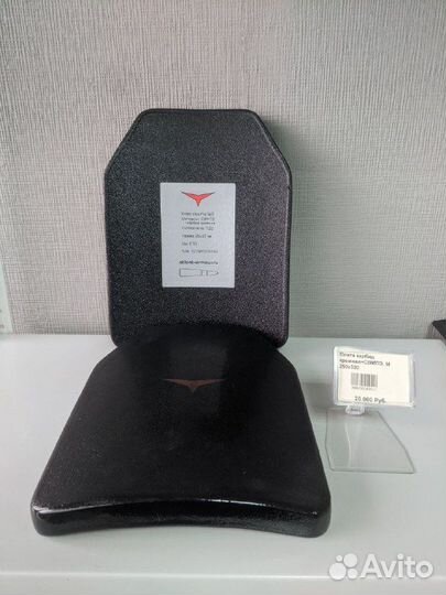 Atlant Armour Плита для бронежилета Бр5