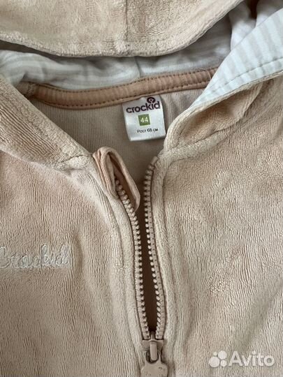 Вещи для малыша