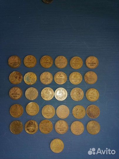 Монеты СССР