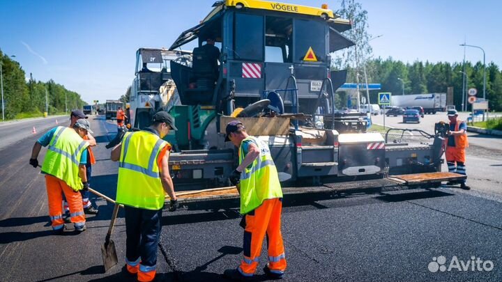 Подсобный рабочий