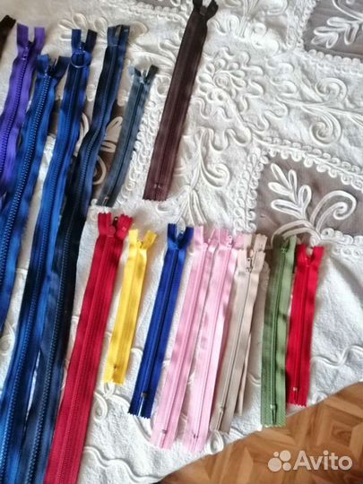 Замок молния