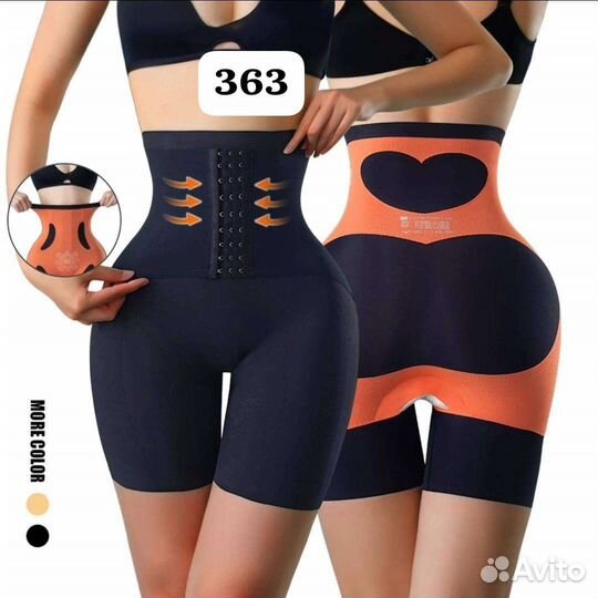 Корсет для похудения