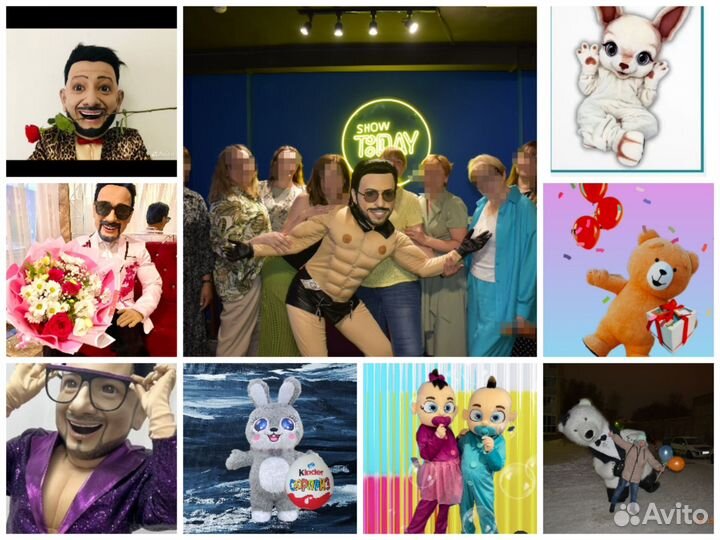 Шоу-поздравление с ростовыми куклами