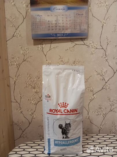 Royal canin