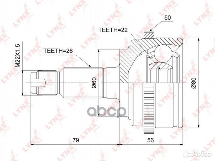 Шрус внешний перед прав/лев CO3468A lynxauto
