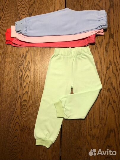 Штаны домашние для мальчика и девочки