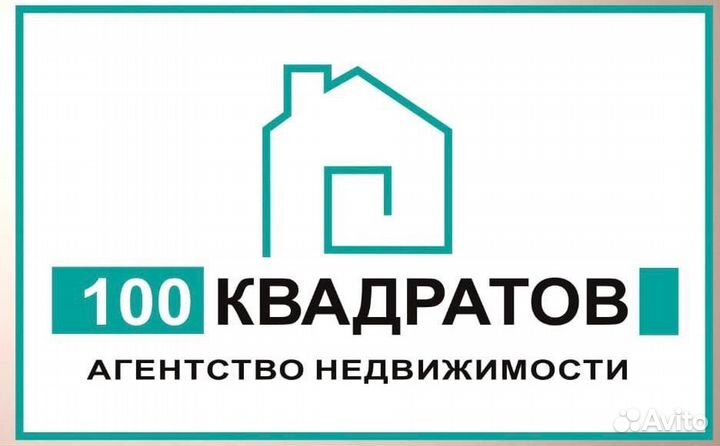 Специалист по продажам