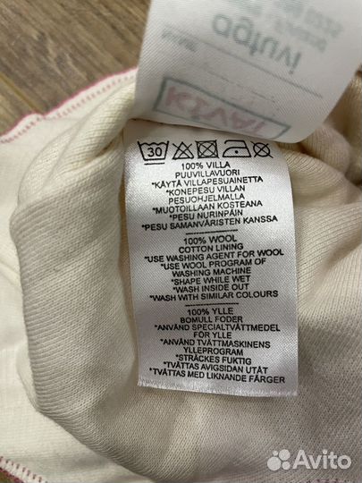 Новая шапка шлем Kivat размер 3 бронь