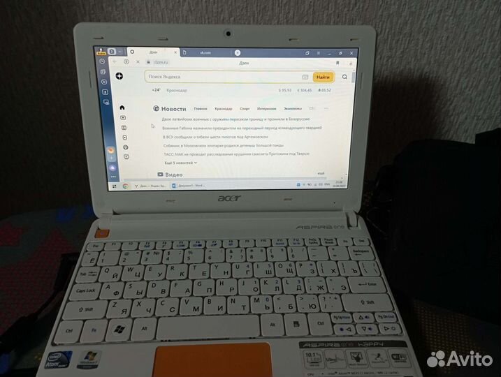Acer aspire one happy 2-N578Qoo