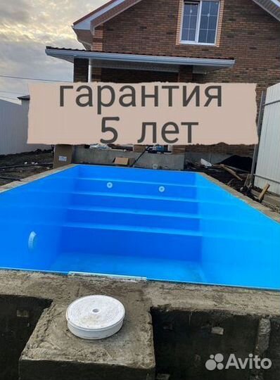 Полипропиленовая чаша (бассейн) 7м*3м*1,5м
