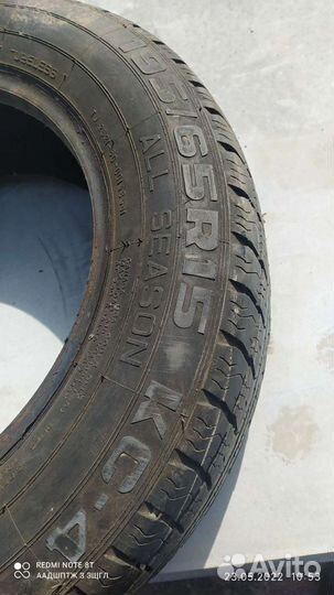 Продам колеса шины резину летние