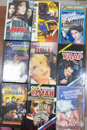 Книги детективы и триллеры