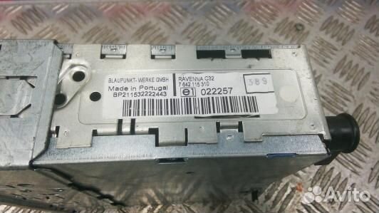 Магнитола volkswagen bora 1 (UBE08I401)