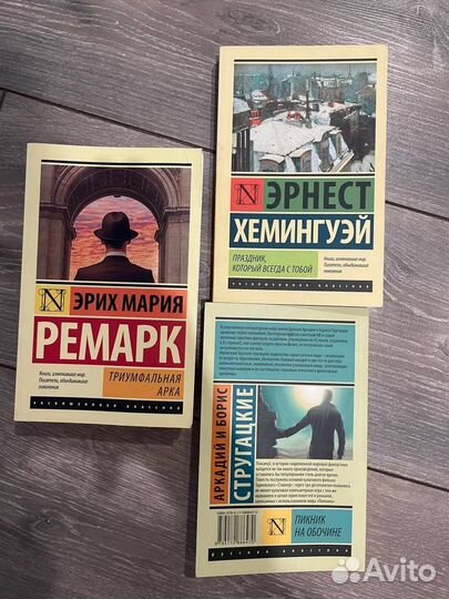 Книги в ассортименте разные