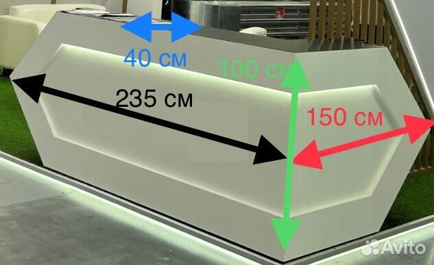 Стойка ресепшн