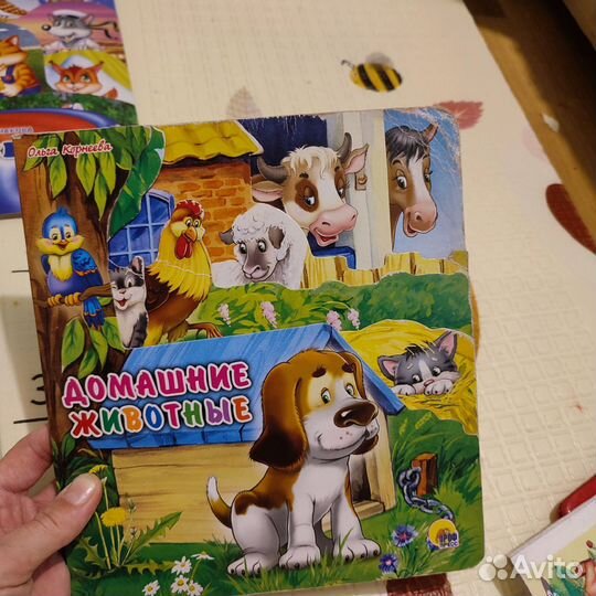 Детские книги для малышей пакетом