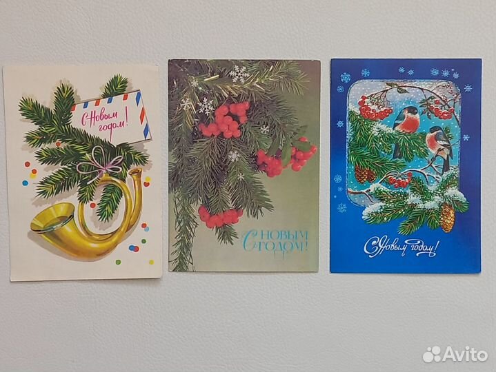 Открытки советские СССР