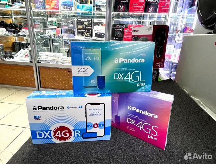 Автосигнализация Pandora