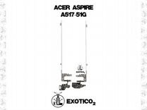 Acer Aspire A517-51G Петли крышки матрицы