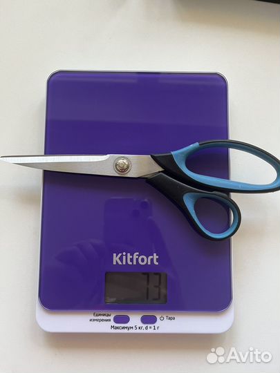 Весы кухонные электронные