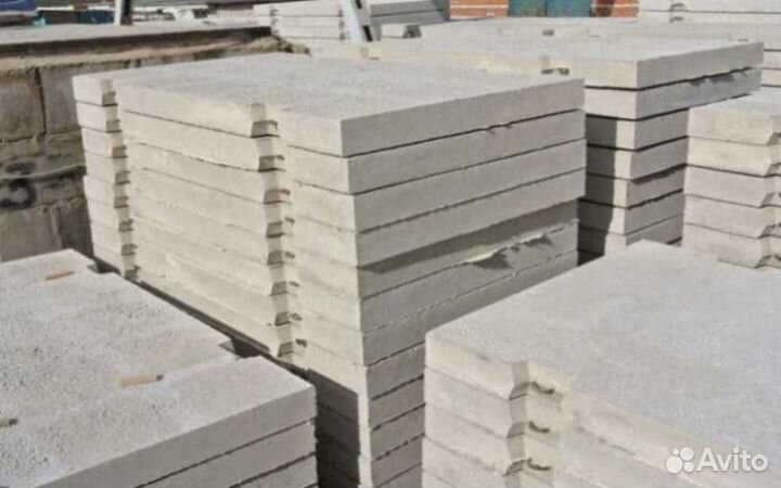 Плита дорожная 2п опт