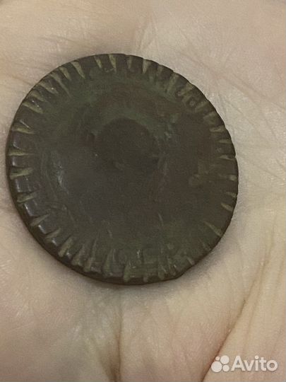 Монета 5 копеек 1924