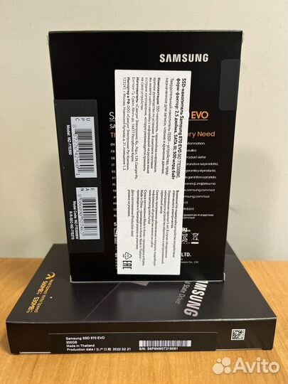 Samsung 870 EVO 500GB (MZ-77E500BW)