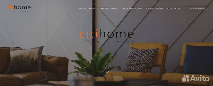 Создание сайтов l Яндекс директl SEO