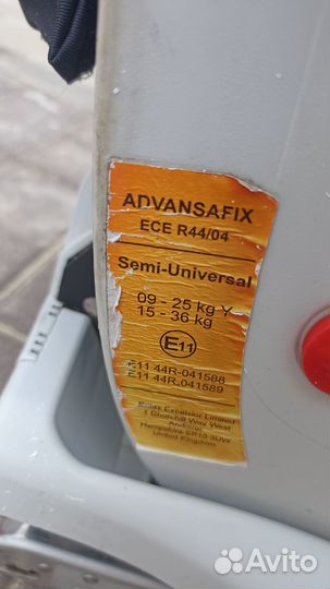 Автокресло britax romer advansafix