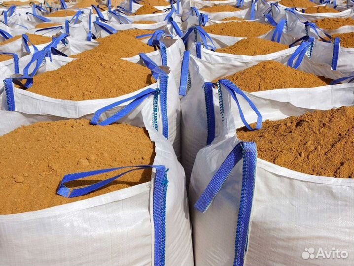 Песок мытый с доставкой