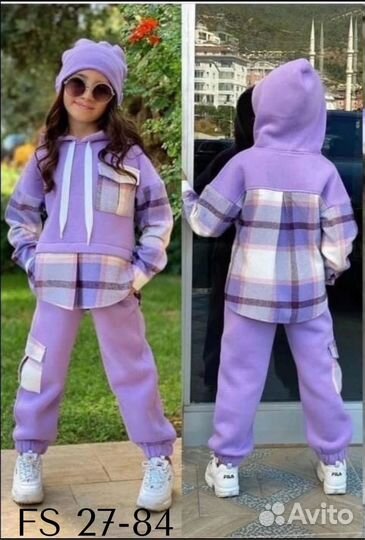 Шикарный детский костюм тройка