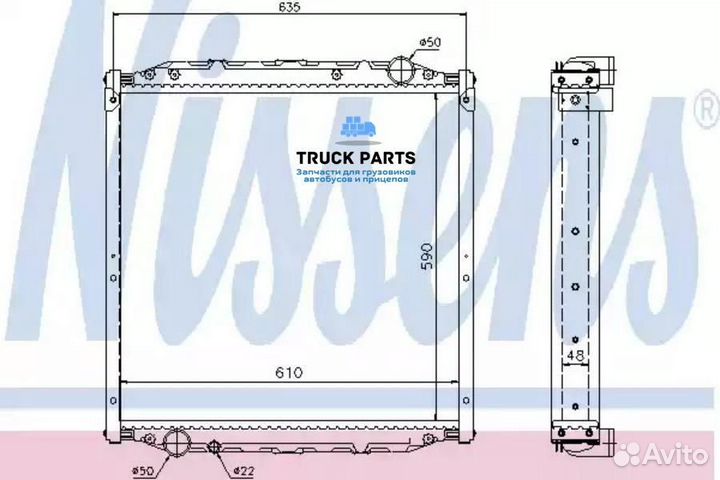 Nissens 62880A Радиатор MAN