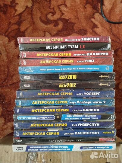 DVD фильмы разные