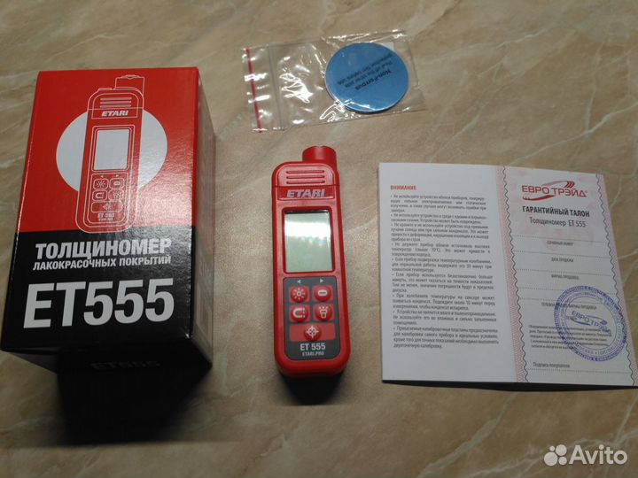 Толщиномер Ет555 новые, 2 года гарантия