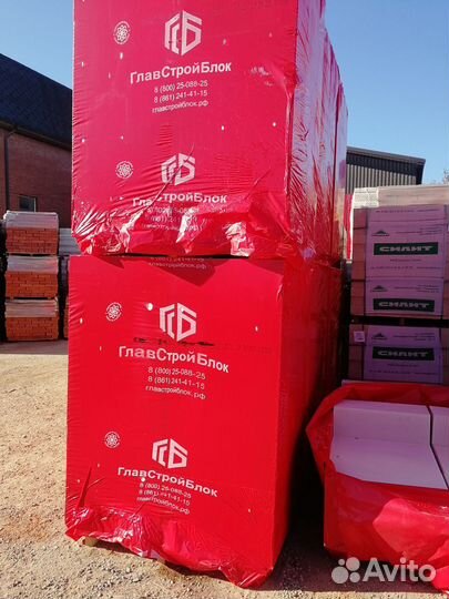 Пеноблоки газоблоки кондиция