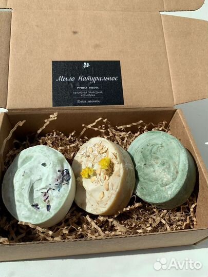 Подарочные наборы для девушек