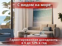 Квартира-студия, 37 м² (ОАЭ)