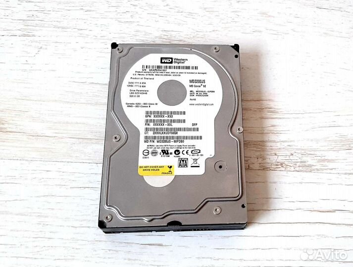 Жёсткий диск на 320 Gb