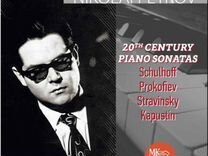 Николай петров - Фортепианные Сонаты XX Века (CD)