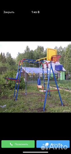 Детский спортивный комплекс на дачу