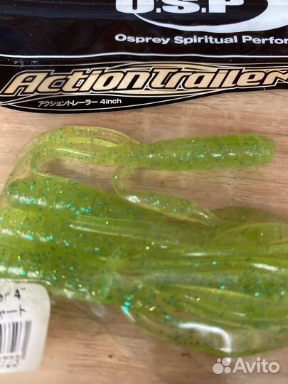 OSP action trailer 4