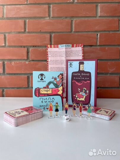 Игра настольная 