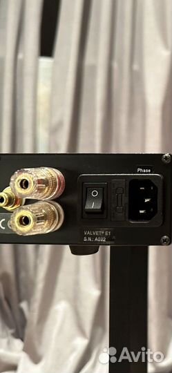 Однотактные моноблоки valvet E1 A класс