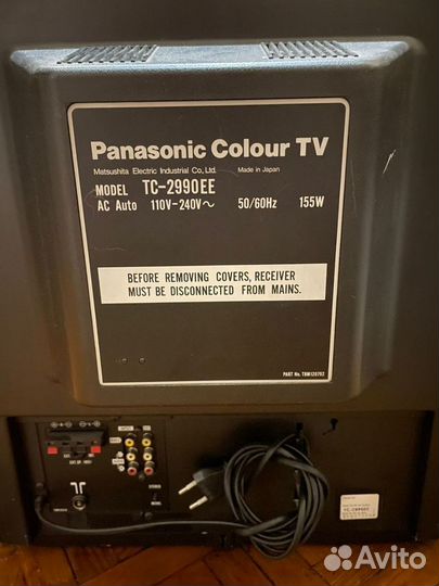 Телевизор Panasonic TC-2990ee