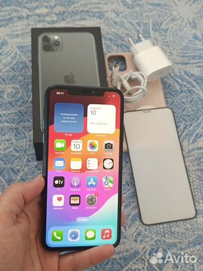 iPhone 11 Pro Max, 256 ГБ